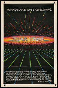9c679 STAR TREK foil heavy stock advance 1sh '79 Huyssen, the human adventure is just beginning!