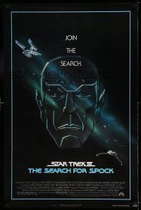 9c680 STAR TREK III 1sh '84 The Search for Spock, art of Leonard Nimoy by Huyssen & Huerta!