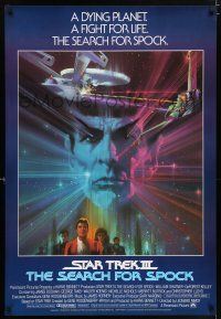 9c681 STAR TREK III int'l 1sh '84 The Search for Spock, art of Leonard Nimoy by Huyssen & Huerta!