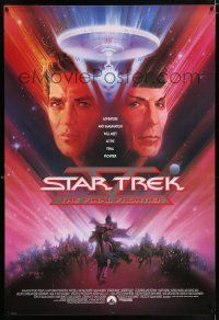 9c687 STAR TREK V int'l 1sh '89 The Final Frontier, art of William Shatner & Nimoy by Bob Peak!