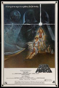9c002 STAR WARS style A soundtrack 1sh '77 George Lucas classic sci-fi epic, art by Tom Jung!