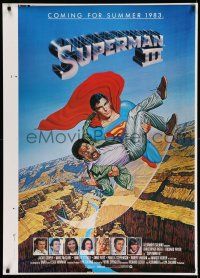 9c710 SUPERMAN III printer's test advance 1sh '83 art of Reeve flying with Richard Pryor by Salk!