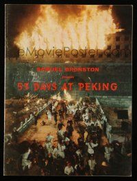 9d665 55 DAYS AT PEKING souvenir program book '63 Charlton Heston, Ava Gardner, David Niven