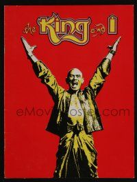 9d842 KING & I stage play souvenir program book '84 Rodgers & Hammerstein, Yul Brynner, Broadway!