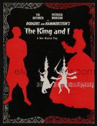 9d841 KING & I stage play souvenir program book '54 Yul Brynner & Patricia Morison on Broadway!