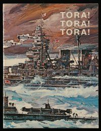 9d977 TORA TORA TORA souvenir program book '70 Bob McCall art of the attack on Pearl Harbor!