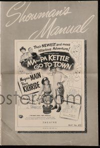 9d544 MA & PA KETTLE GO TO TOWN pressbook '50 great wacky images of Marjorie Main & Percy Kilbride!