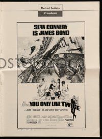 9d659 YOU ONLY LIVE TWICE pressbook '67 art of Sean Connery as James Bond by Robert McGinnis!