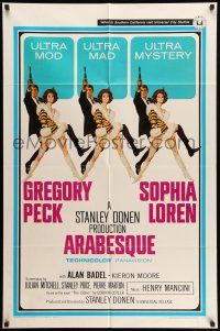 9f050 ARABESQUE 1sh '66 art of Gregory Peck and sexy Sophia Loren by Robert McGinnis!