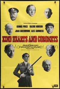 9f474 KIND HEARTS & CORONETS English 1sh R60s Alec Guinness, cool floating head portraits of cast!
