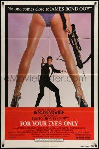 9f290 FOR YOUR EYES ONLY 1sh '81 no one comes close to Roger Moore as James Bond 007!