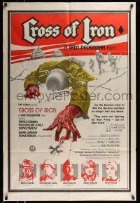 9g113 CROSS OF IRON Aust 1sh '77 Sam Peckinpah, different art of fallen World War II Nazi soldier!