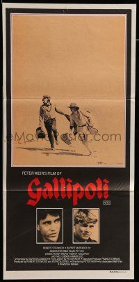 9g200 GALLIPOLI Aust daybill '81 Peter Weir, Mel Gibson & Mark Lee cross desert on foot!