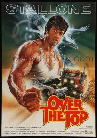9g380 OVER THE TOP German 12x19 '87 pro arm-wrestler Sylvester Stallone, artwork by Casaro!