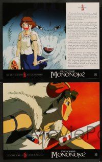 9g986 PRINCESS MONONOKE 6 French LCs '00 Hayao Miyazaki's Mononoke-hime, anime, cool artwork!