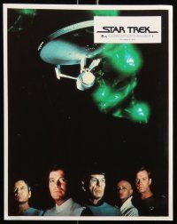 9g855 STAR TREK 12 French LCs '80 William Shatner, Leonard Nimoy, Persis Khambatta