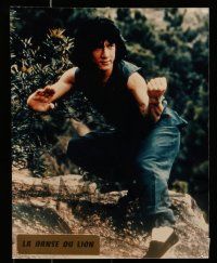 9g976 YOUNG MASTER 7 French LCs '80 Shi di chu ma, Jackie Chan, great kung fu images!