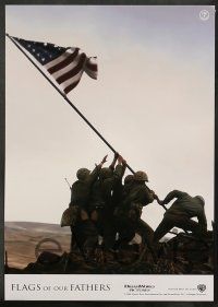 9g749 FLAGS OF OUR FATHERS 8 German LCs '06 Clint Eastwood directed, WWII battle for Iwo Jima!