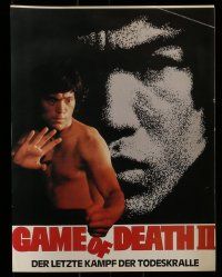 9g731 GAME OF DEATH II 16 German LCs '81 Bruce Lee, See Yuen Ng's Si wang ta