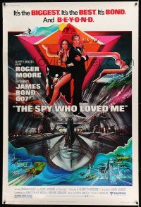 9j405 SPY WHO LOVED ME 40x60 '77 cool art of Roger Moore as James Bond by Bob Peak!
