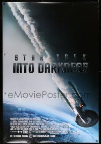 9j463 STAR TREK INTO DARKNESS DS bus stop '13 Peter Weller, cool image of crashing starship!
