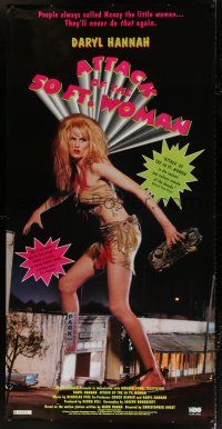 9j284 ATTACK OF THE 50 FT WOMAN 36x71 video poster '93 giant Daryl Hannah on the rampage!