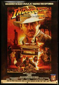 9j455 RAIDERS OF THE LOST ARK IMAX DS bus stop R12 great art of adventurer Harrison Ford by Raats!