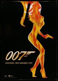 9j248 WORLD IS NOT ENOUGH teaser German 33x47 '99 Pierce Brosnan as James Bond, Marceau!