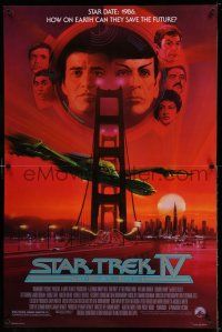 9j154 STAR TREK IV standee '86 art of Leonard Nimoy, Shatner & Klingon Bird-of-Prey by Bob Peak!