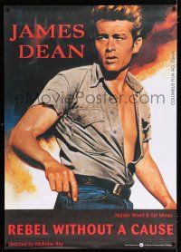 9j239 REBEL WITHOUT A CAUSE Swiss R80s Nicholas Ray, James Dean was a bad boy from a good family!
