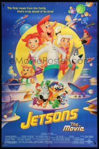 9k387 JETSONS THE MOVIE DS 1sh '90 Hanna-Barbera sci-fi family cartoon, cool art!