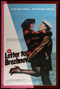 9k421 LETTER TO BREZHNEV 1sh '85 Alfred Molina, from Liverpool to Russia with love!