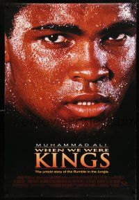 9k823 WHEN WE WERE KINGS DS 1sh '97 great super close up of heavyweight boxing champ Muhammad Ali!