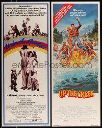 9m199 LOT OF 17 UNFOLDED INSERTS '70s-80s great images from a variety of different movies!