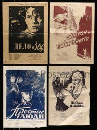 9m297 LOT OF 14 FORMERLY FOLDED 13x17 RUSSIAN POSTERS '50s great artwork from a variety of movies!