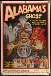 9p033 ALABAMA'S GHOST 1sh '72 satanic black magic horror thriller, really cool artwork!