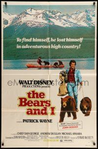 9p085 BEARS & I 1sh '74 Patrick Wayne left a troubled world and found adventure, Walt Disney