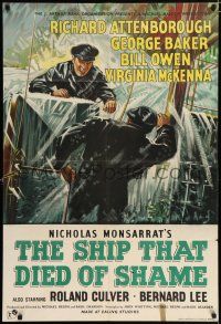 9p740 SHIP THAT DIED OF SHAME English 1sh '55 Richard Attenborough on ship with a mind of its own!