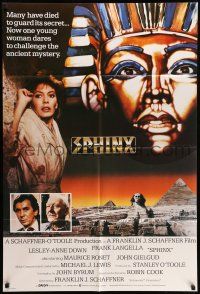 9p780 SPHINX English 1sh '81 Frank Langella, sexy scared Lesley Anne-Down, cool image of Egypt!