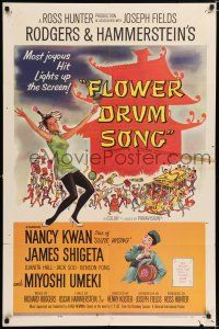 9p322 FLOWER DRUM SONG 1sh '62 great artwork of Nancy Kwan dancing, Rodgers & Hammerstein!