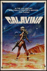 9p349 GALAXINA style A 1sh '80 Dorothy Stratten is a man-made machine with feelings, Tanenbaum art!