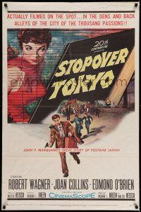 9p790 STOPOVER TOKYO 1sh '57 artwork of sexy Joan Collins & spy Robert Wagner in Japan!