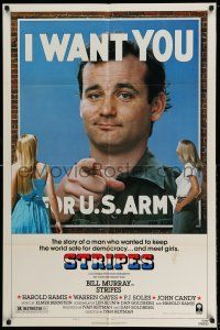 9p795 STRIPES style B 1sh '81 Ivan Reitman classic military comedy, Bill Murray wants YOU!