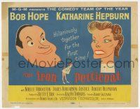 9r186 IRON PETTICOAT TC '56 great art of Bob Hope & Katharine Hepburn, they're hilarious together!