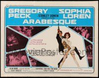 9t023 ARABESQUE 1/2sh '66 art of Gregory Peck and sexy Sophia Loren by Robert McGinnis!