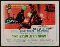 9t169 IN THE HEAT OF THE NIGHT 1/2sh '67 Sidney Poitier, Rod Steiger, Warren Oates, cool crime art!