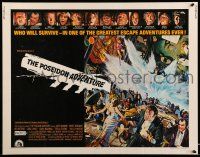 9t305 POSEIDON ADVENTURE 1/2sh '72 cool artwork of Gene Hackman escaping by Mort Kunstler!