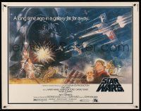 9t352 STAR WARS 1/2sh '77 George Lucas, great Tom Jung art of giant Vader over other characters!
