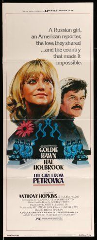 9t588 GIRL FROM PETROVKA insert '74 Russian Goldie Hawn loves American reporter Hal Holbrook!