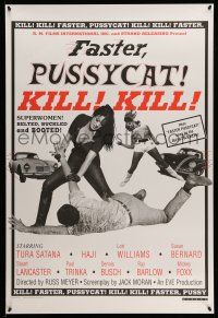 9w245 FASTER, PUSSYCAT! KILL! KILL! 1sh R95 Russ Meyer's ode to the violence in women, Tura Satana